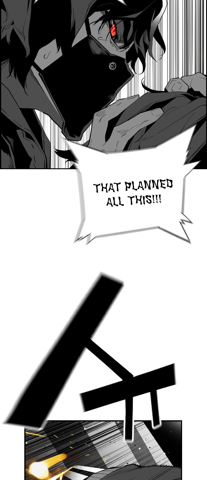 Terror Man Chapter 143 - page 7
