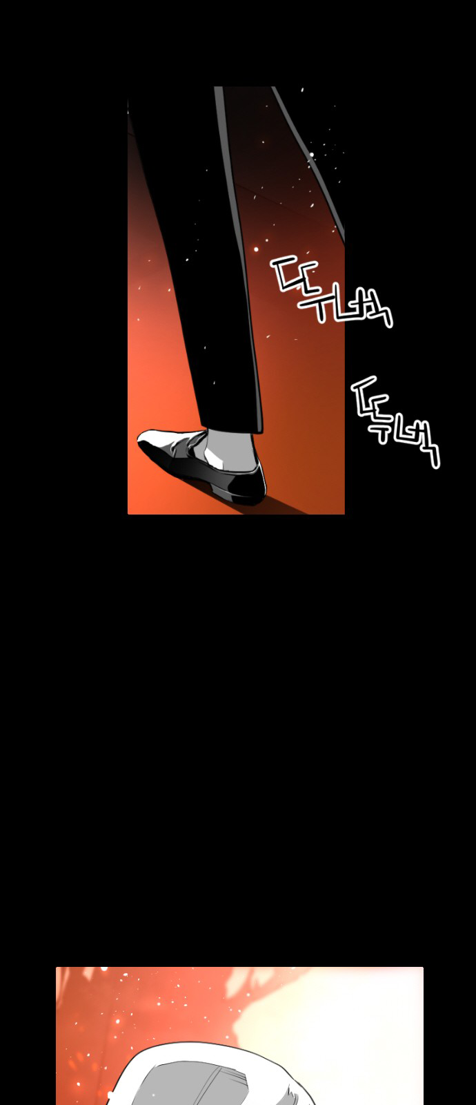 Terror Man Chapter 105 - page 11