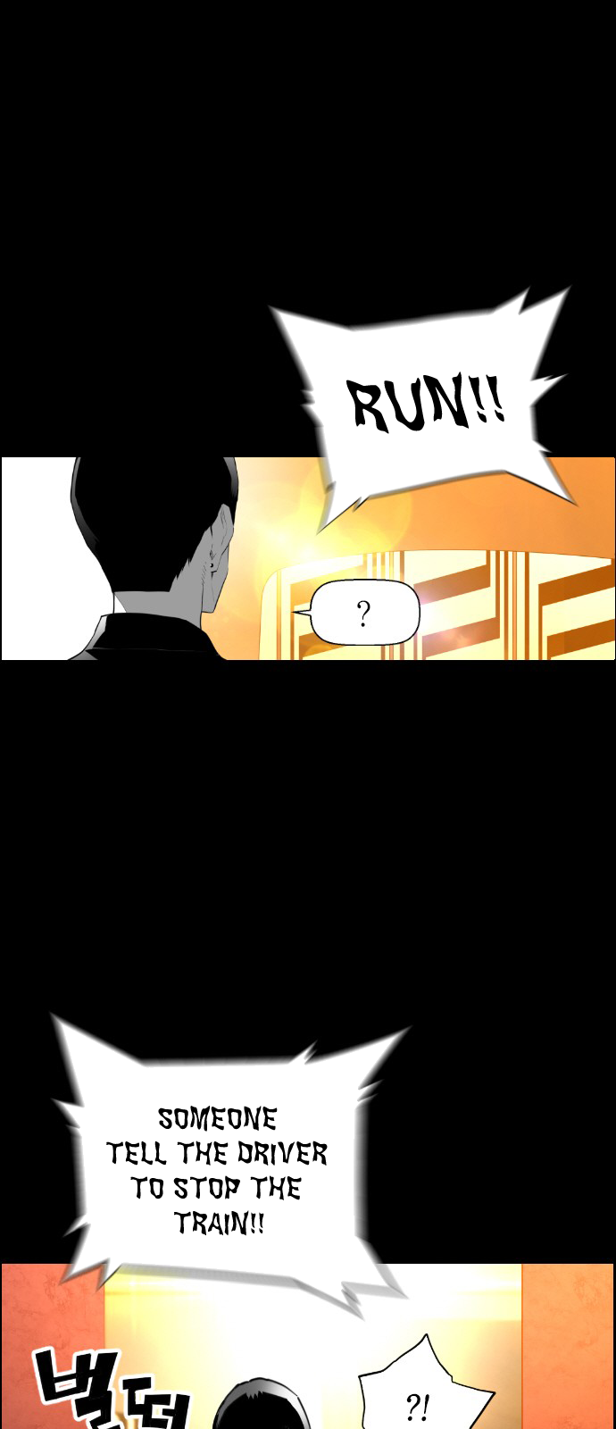 Terror Man Chapter 105 - page 2