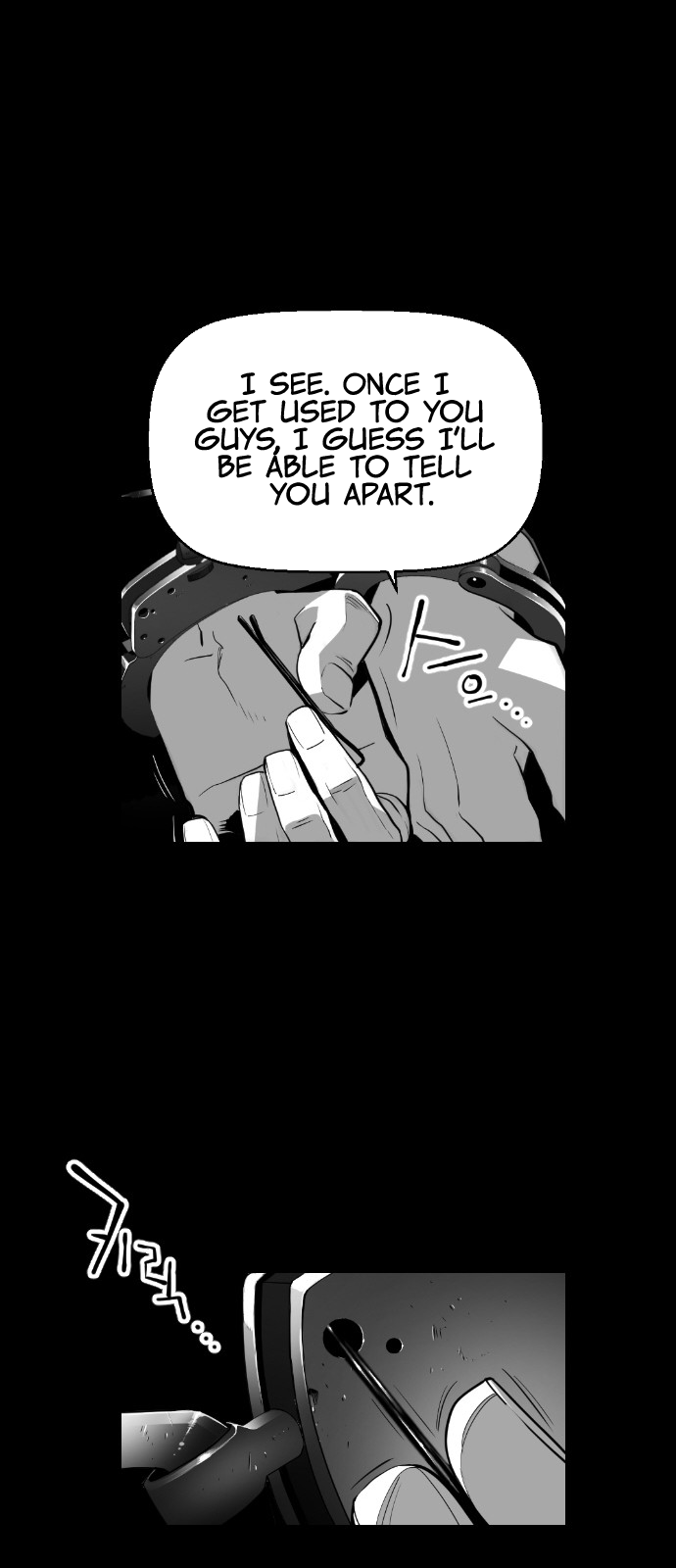 Terror Man Chapter 105 - page 31