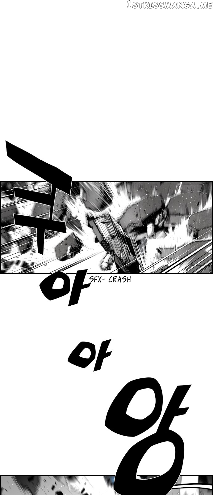 Terror Man Chapter 74 - page 15