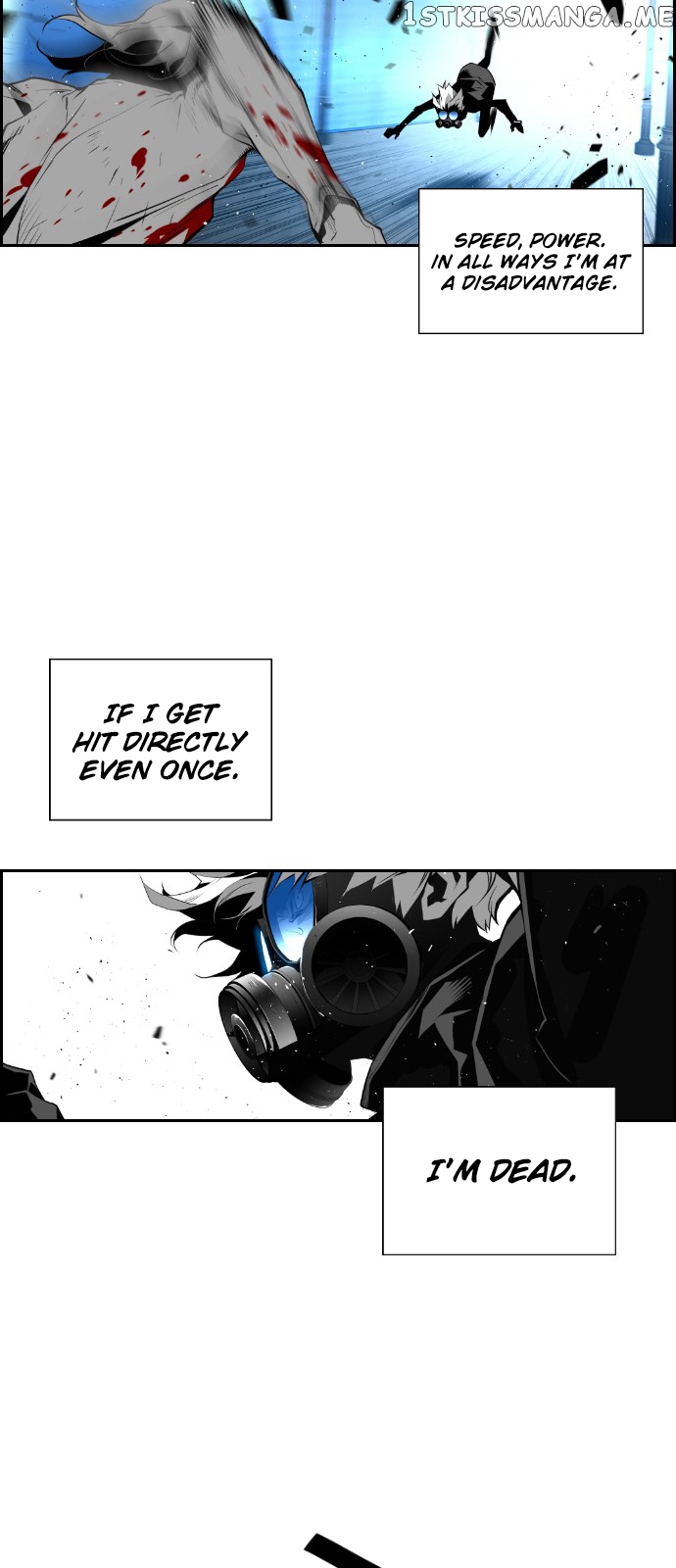 Terror Man Chapter 74 - page 17