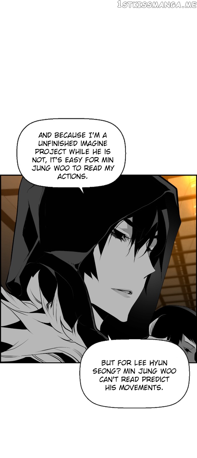 Terror Man Chapter 74 - page 2