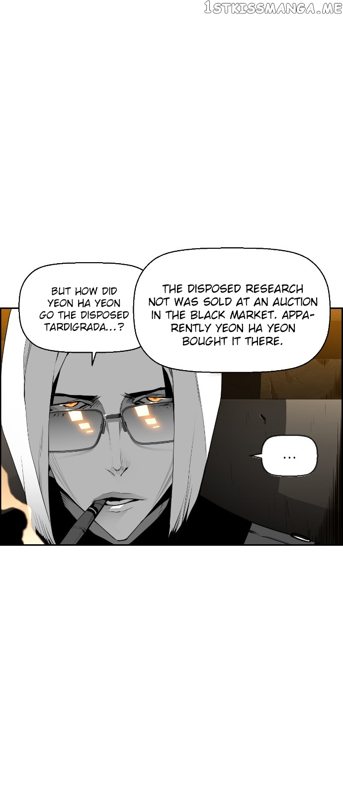 Terror Man Chapter 74 - page 4