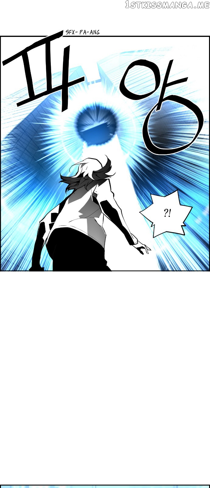 Terror Man Chapter 74 - page 42
