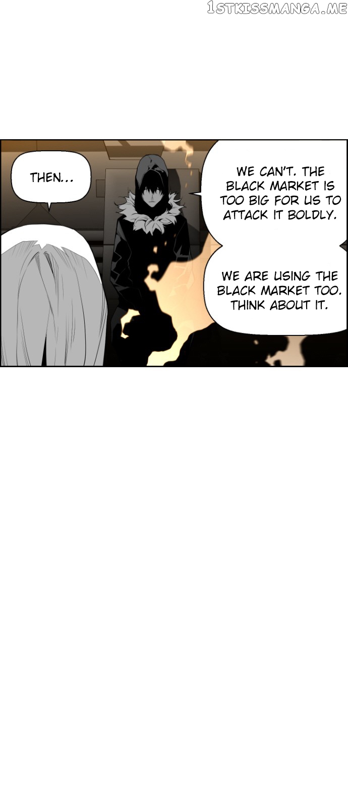 Terror Man Chapter 74 - page 5