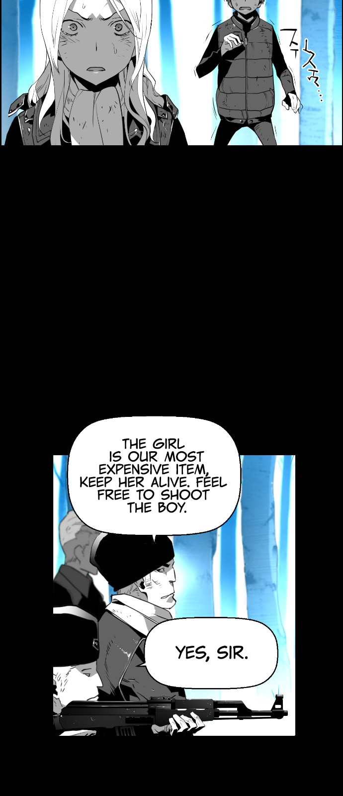 Terror Man Chapter 106 - page 17