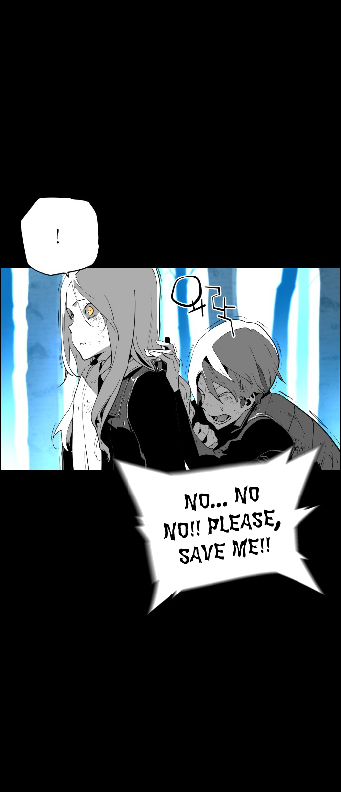 Terror Man Chapter 106 - page 18