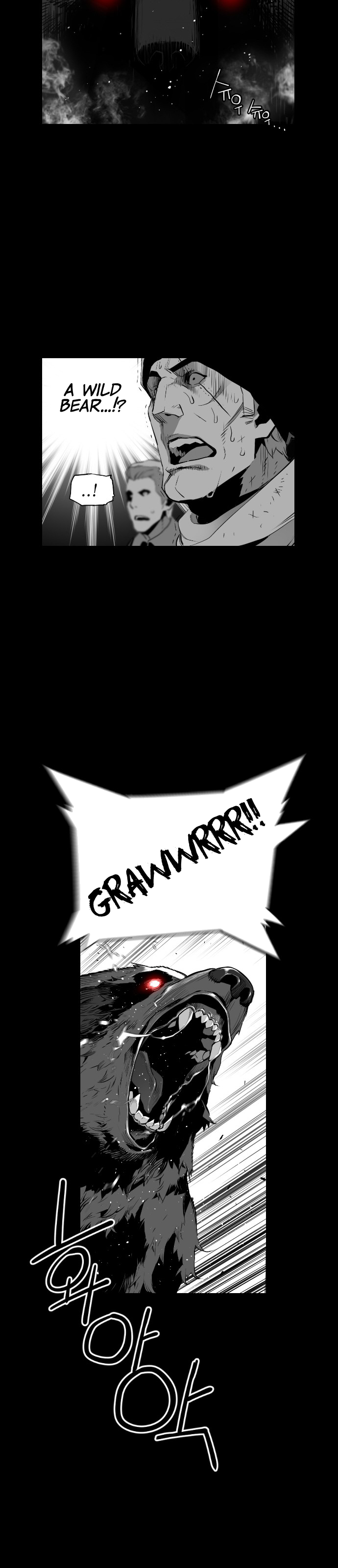 Terror Man Chapter 106 - page 22