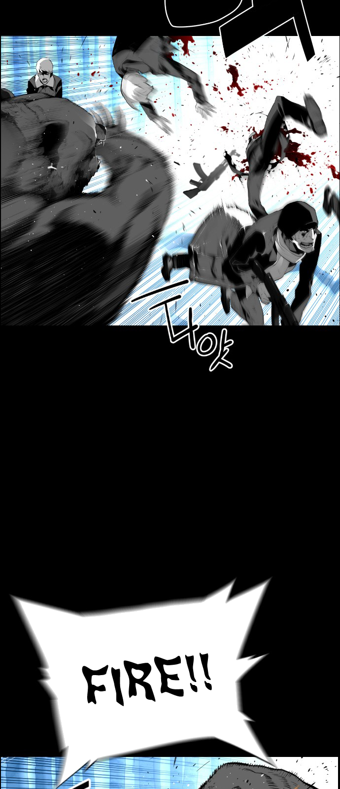 Terror Man Chapter 106 - page 24