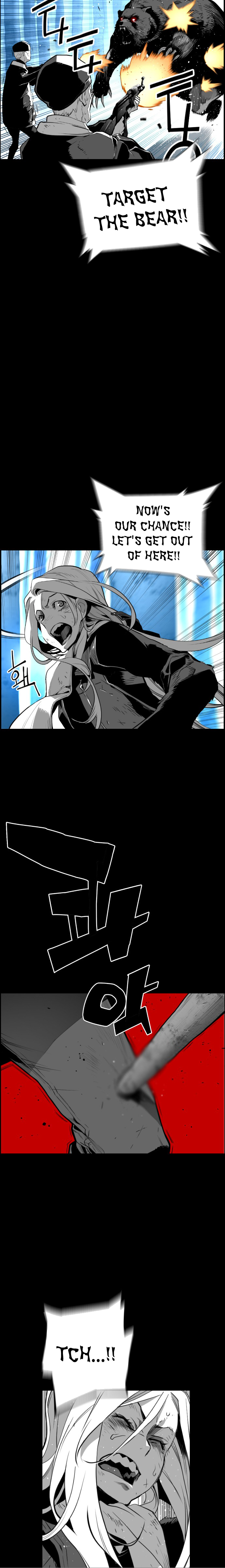 Terror Man Chapter 106 - page 25