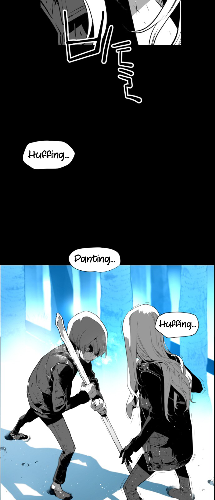 Terror Man Chapter 106 - page 26