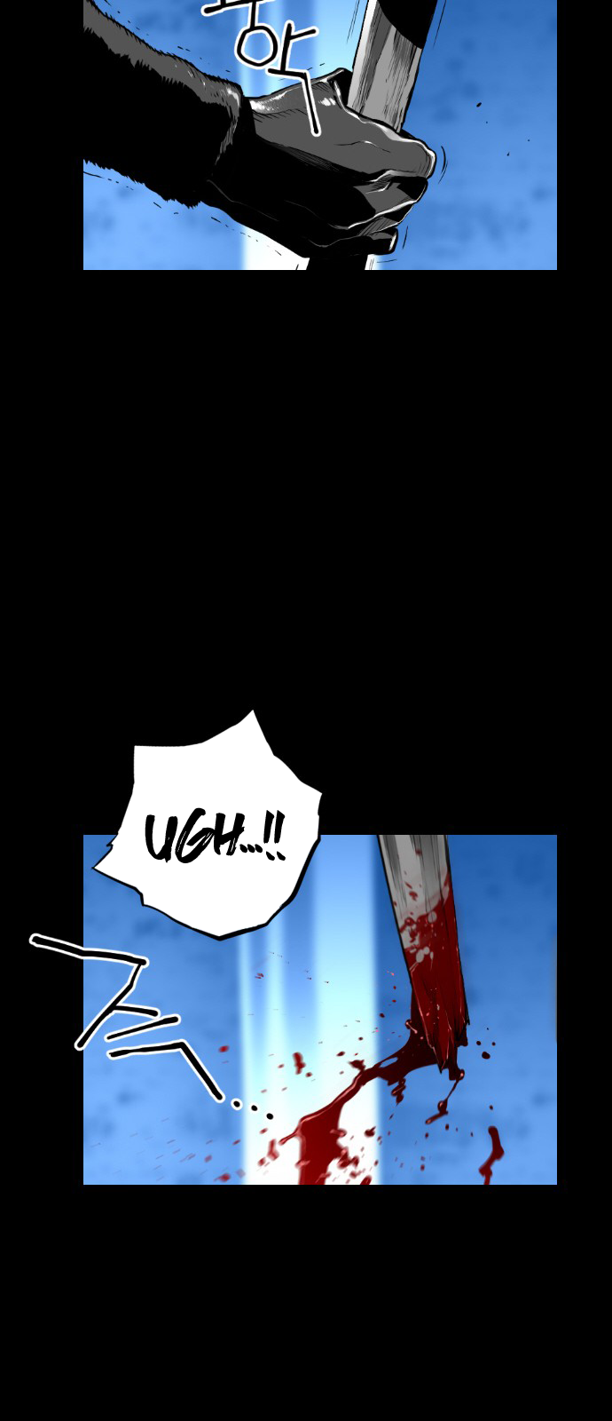 Terror Man Chapter 106 - page 30