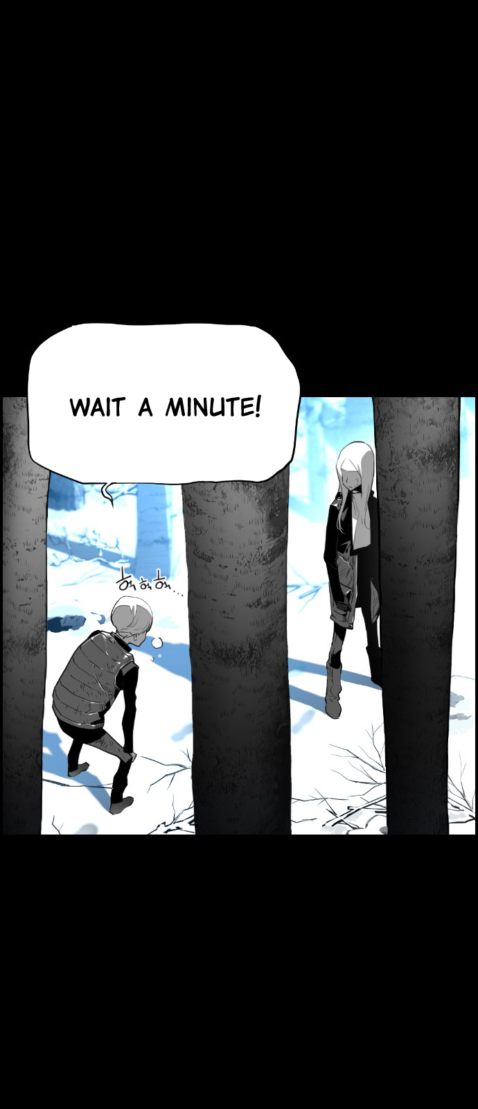 Terror Man Chapter 106 - page 4