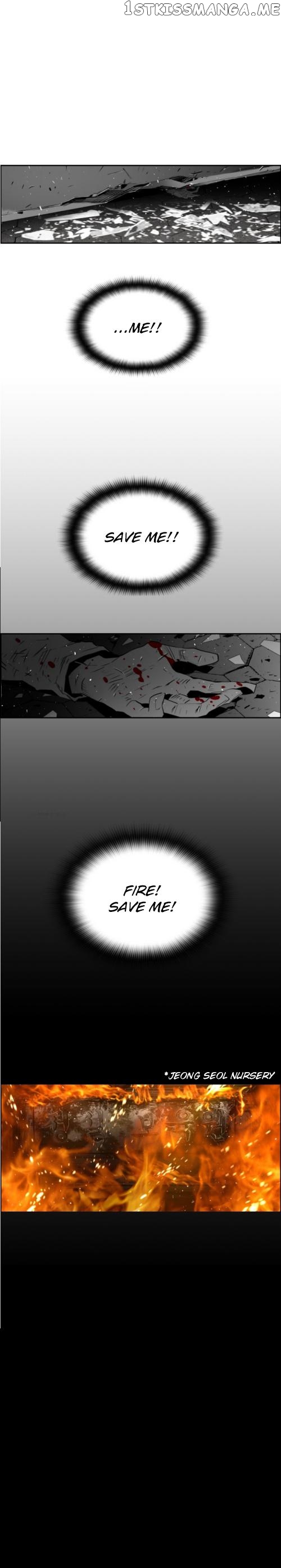 Terror Man Chapter 73 - page 13