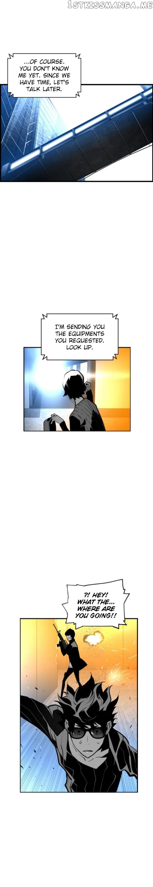 Terror Man Chapter 73 - page 24