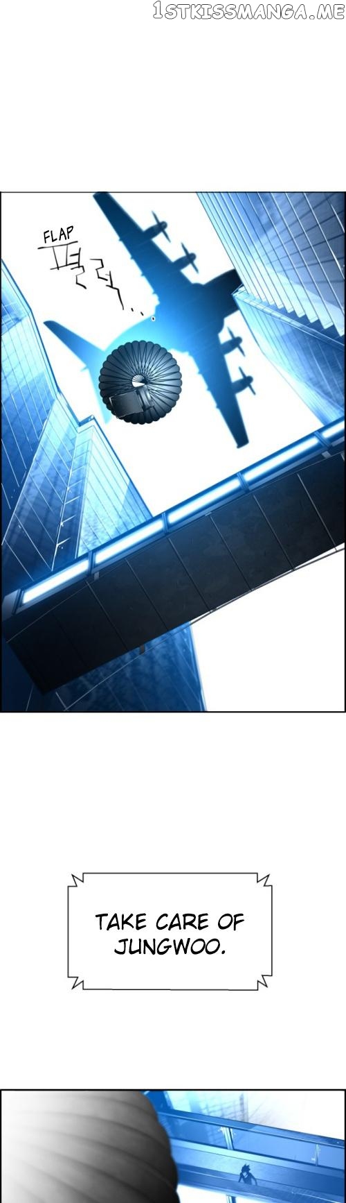 Terror Man Chapter 73 - page 25