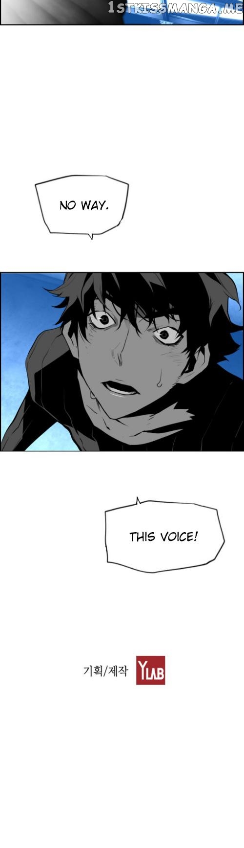 Terror Man Chapter 73 - page 26