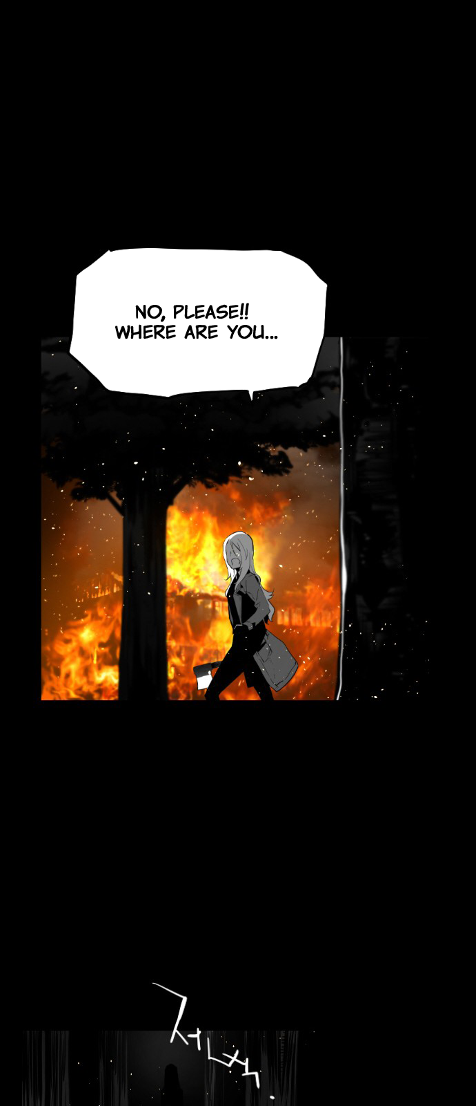 Terror Man Chapter 145 - page 30