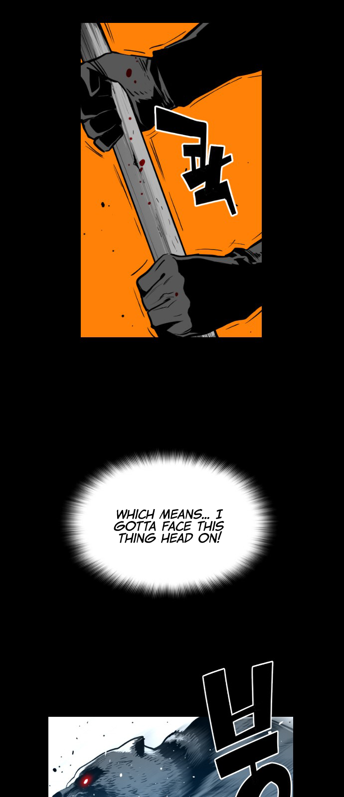 Terror Man Chapter 107 - page 14