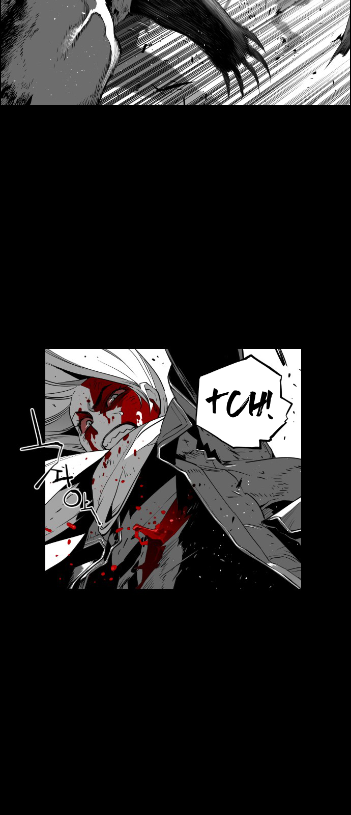 Terror Man Chapter 107 - page 18