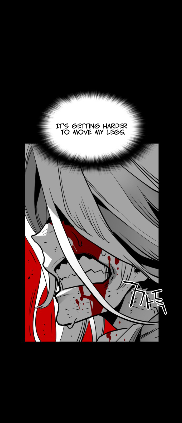 Terror Man Chapter 107 - page 23