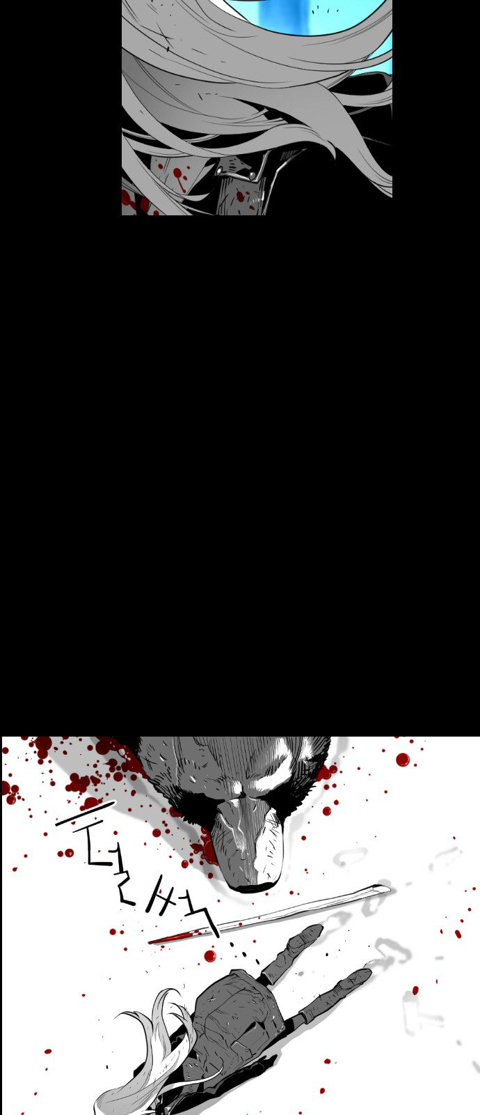 Terror Man Chapter 107 - page 34