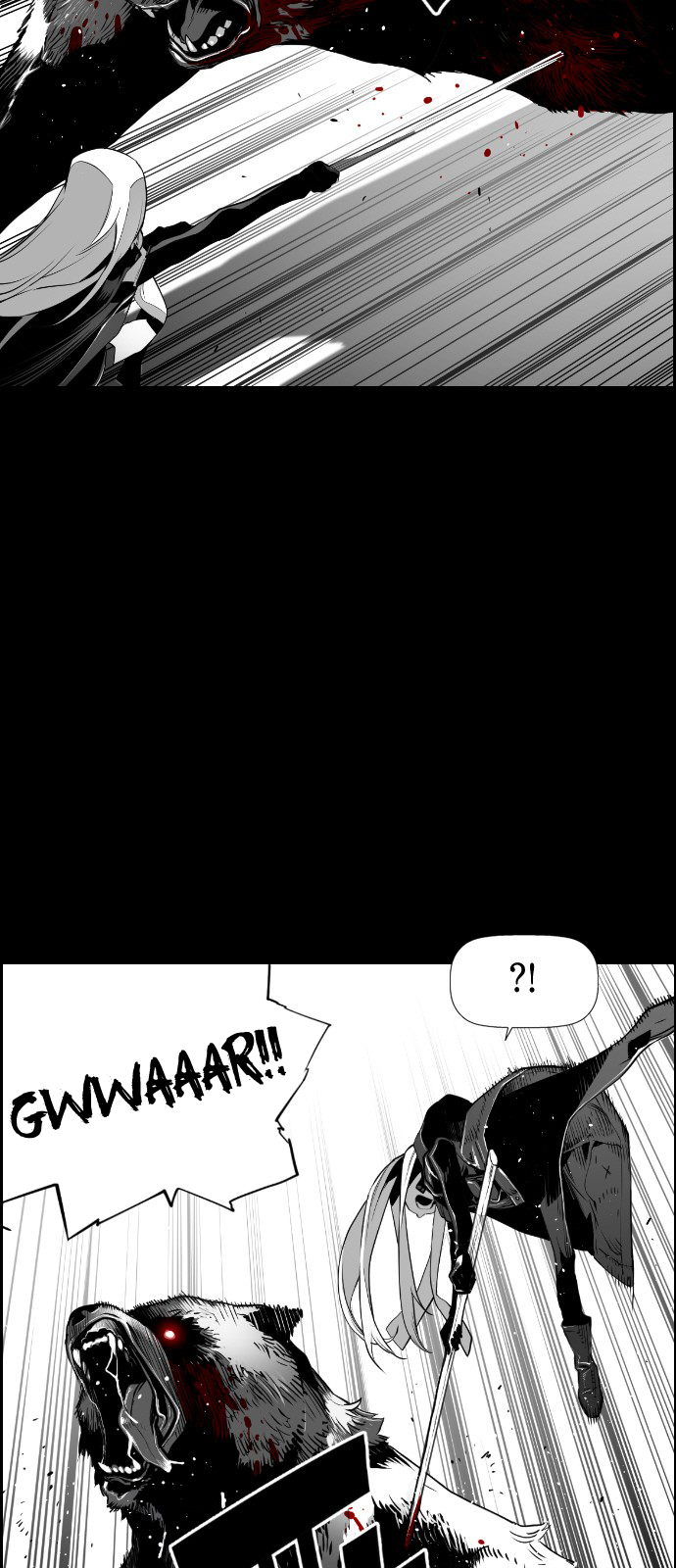 Terror Man Chapter 107 - page 6
