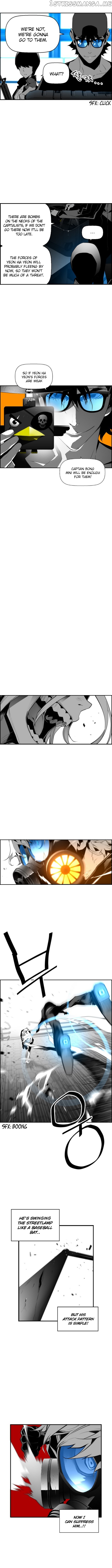 Terror Man Chapter 72 - page 5