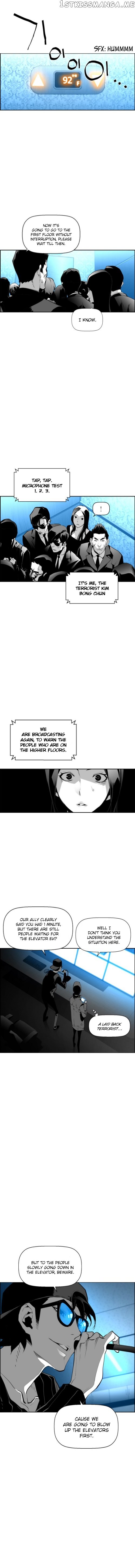 Terror Man Chapter 71 - page 1