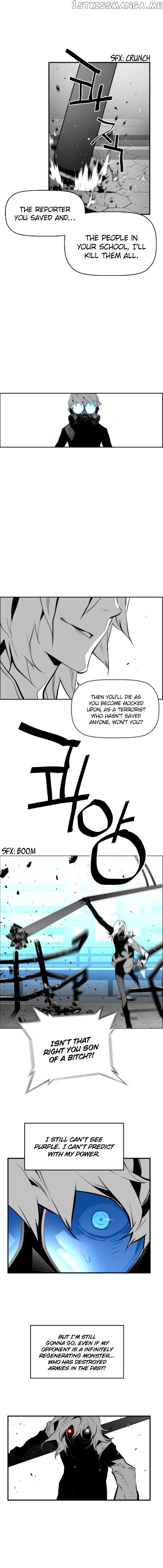 Terror Man Chapter 71 - page 11