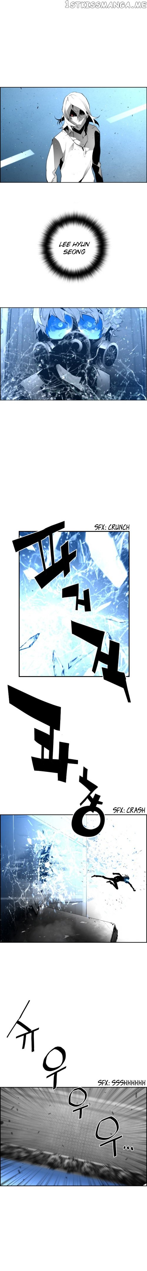 Terror Man Chapter 71 - page 8