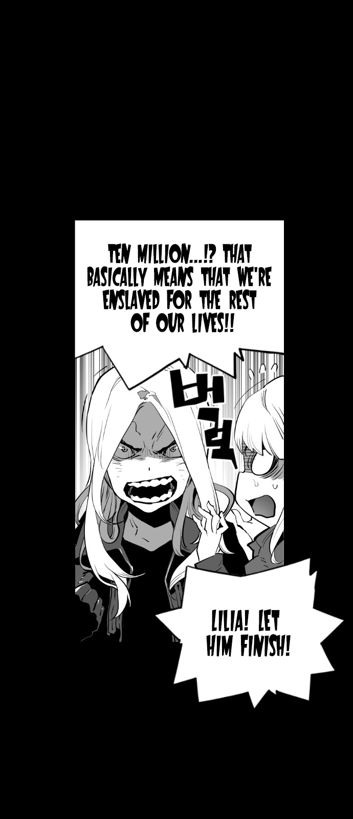 Terror Man Chapter 108 - page 10