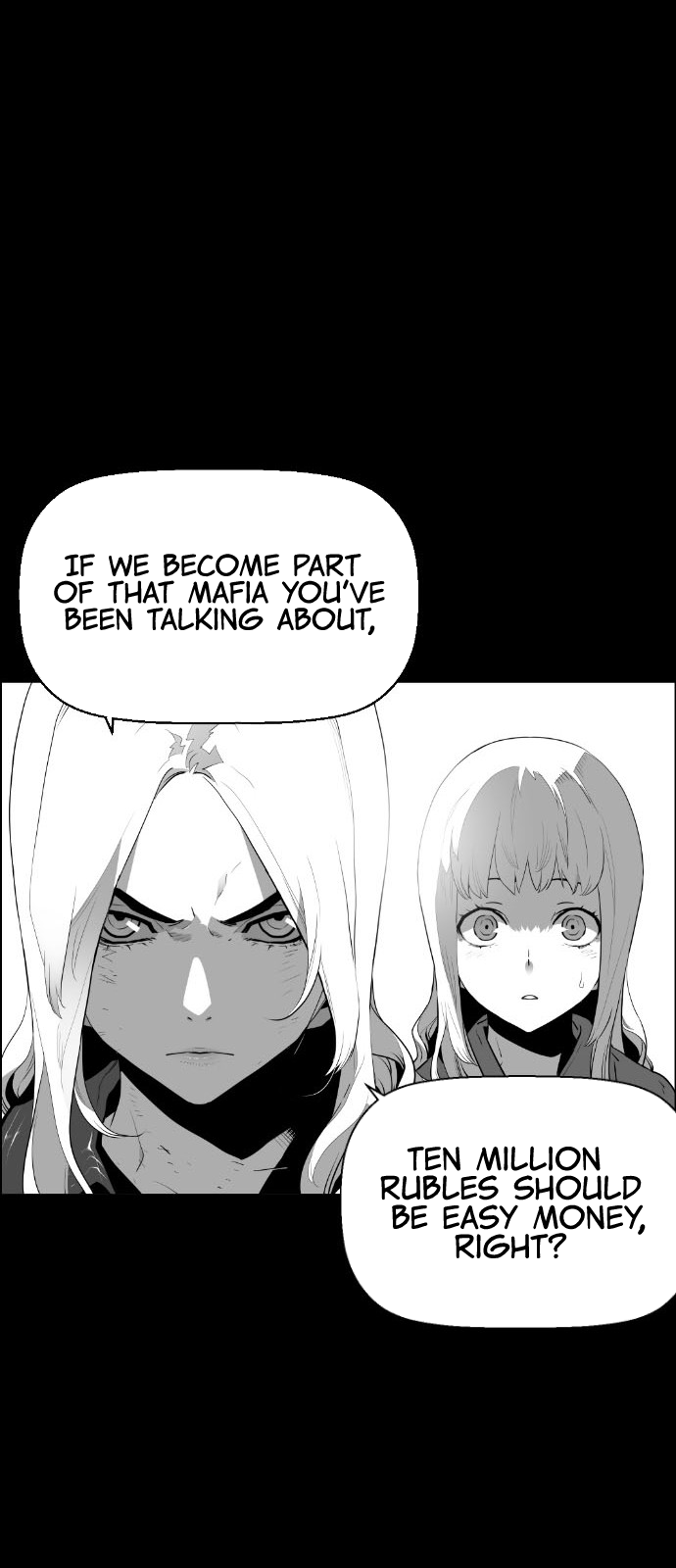Terror Man Chapter 108 - page 13