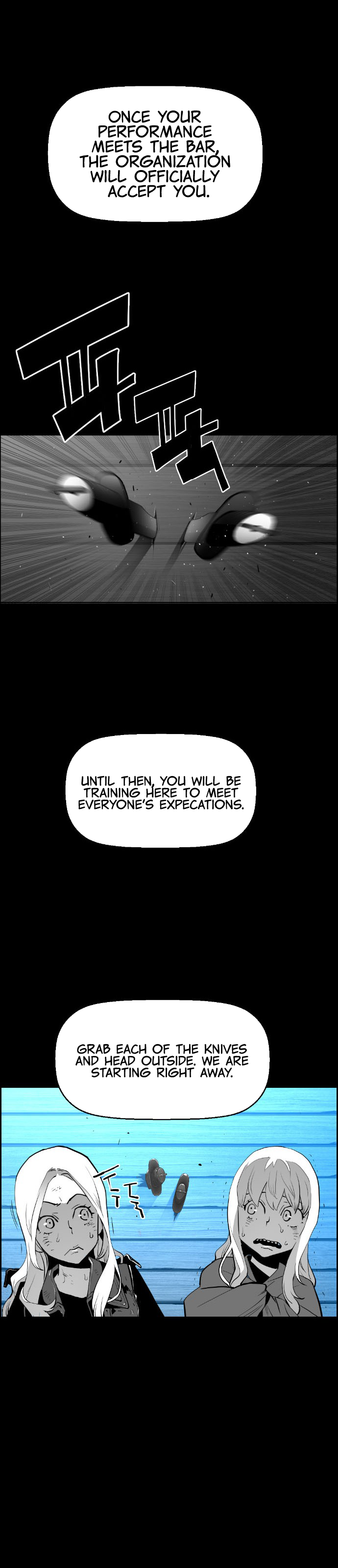 Terror Man Chapter 108 - page 16