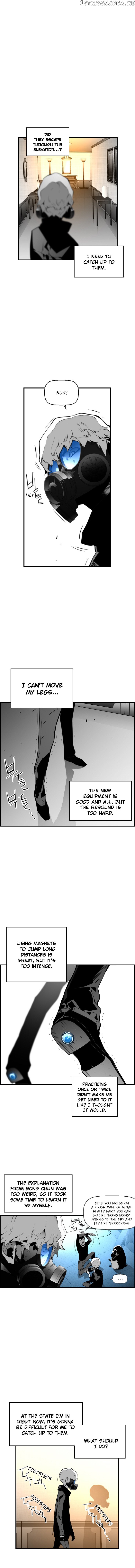 Terror Man Chapter 70 - page 7