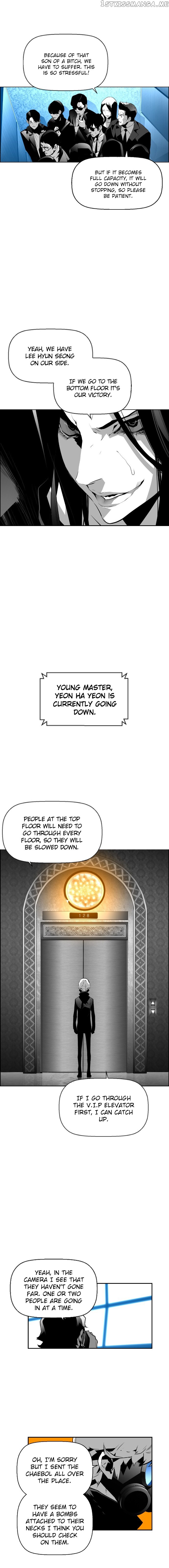 Terror Man Chapter 70 - page 9
