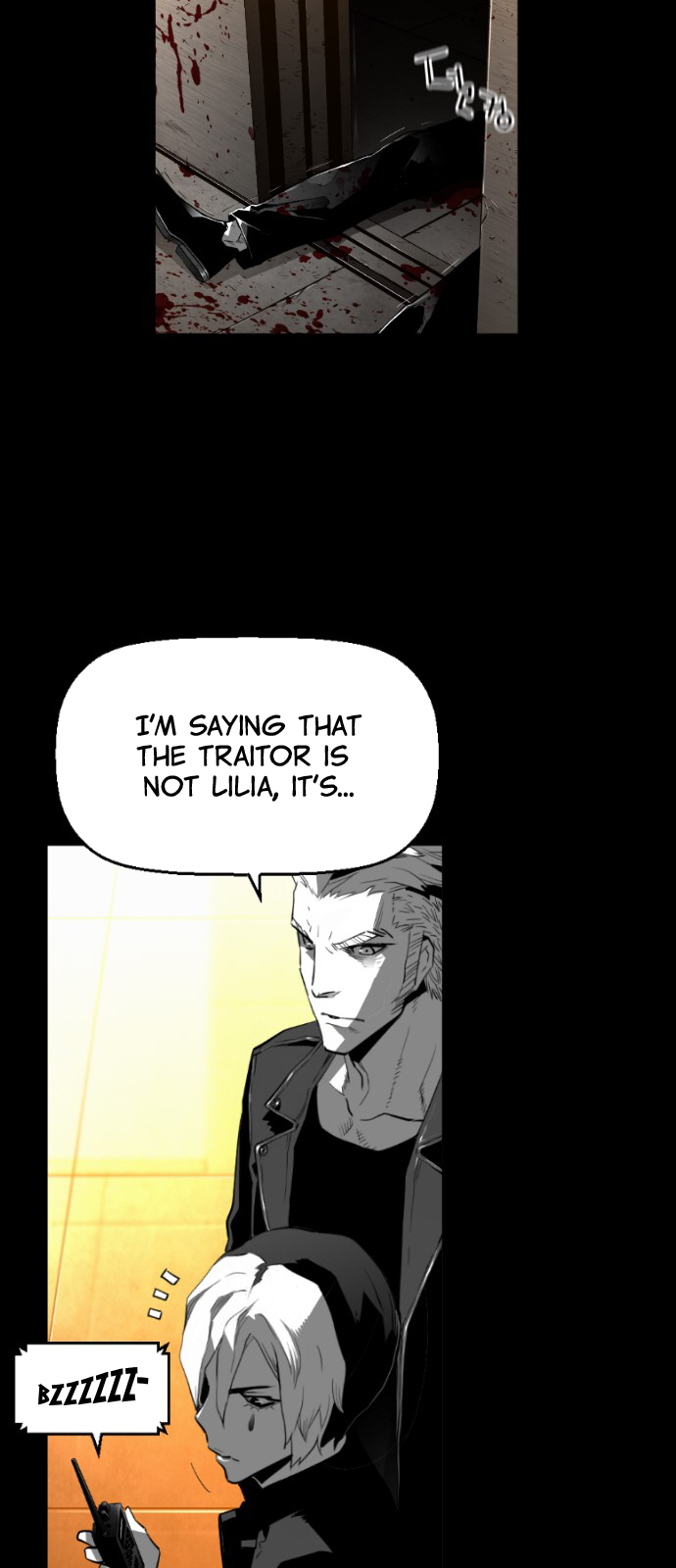 Terror Man Chapter 147 - page 13