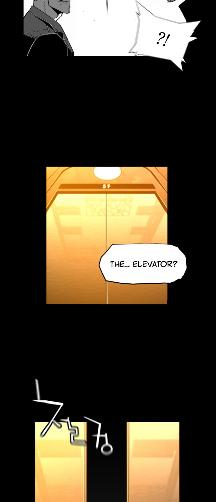 Terror Man Chapter 147 - page 18