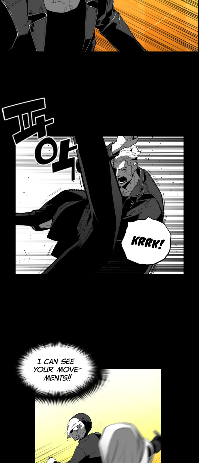 Terror Man Chapter 147 - page 21