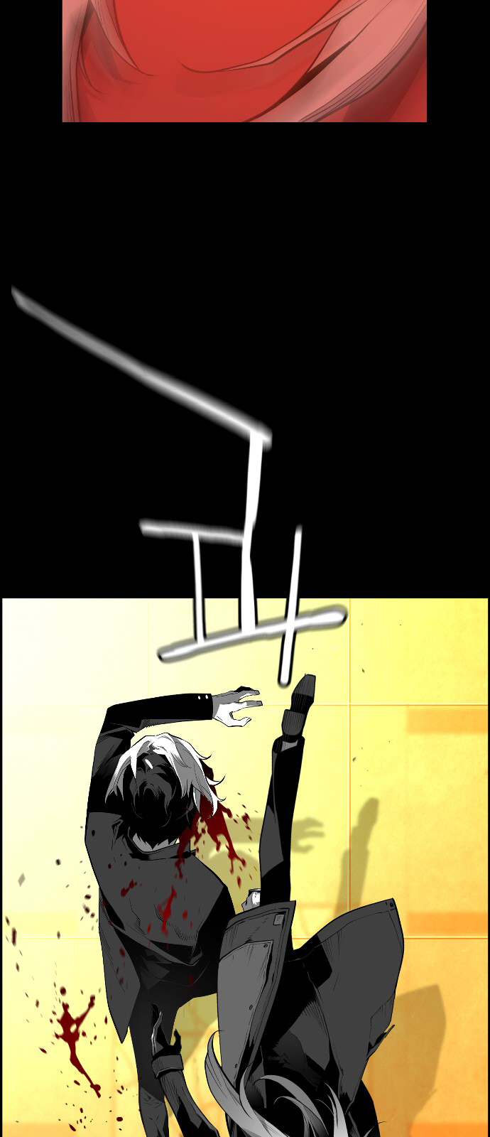 Terror Man Chapter 147 - page 25