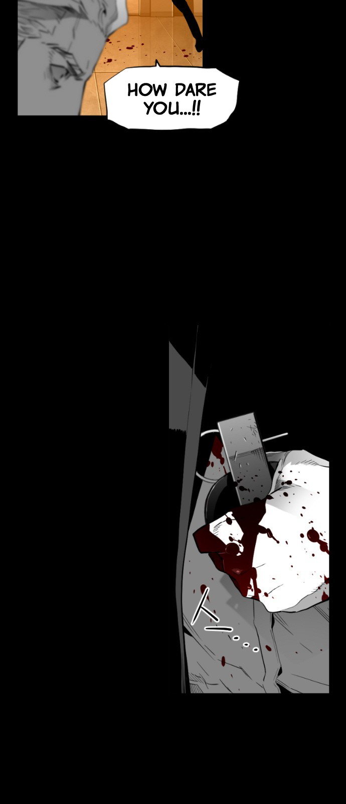 Terror Man Chapter 147 - page 34