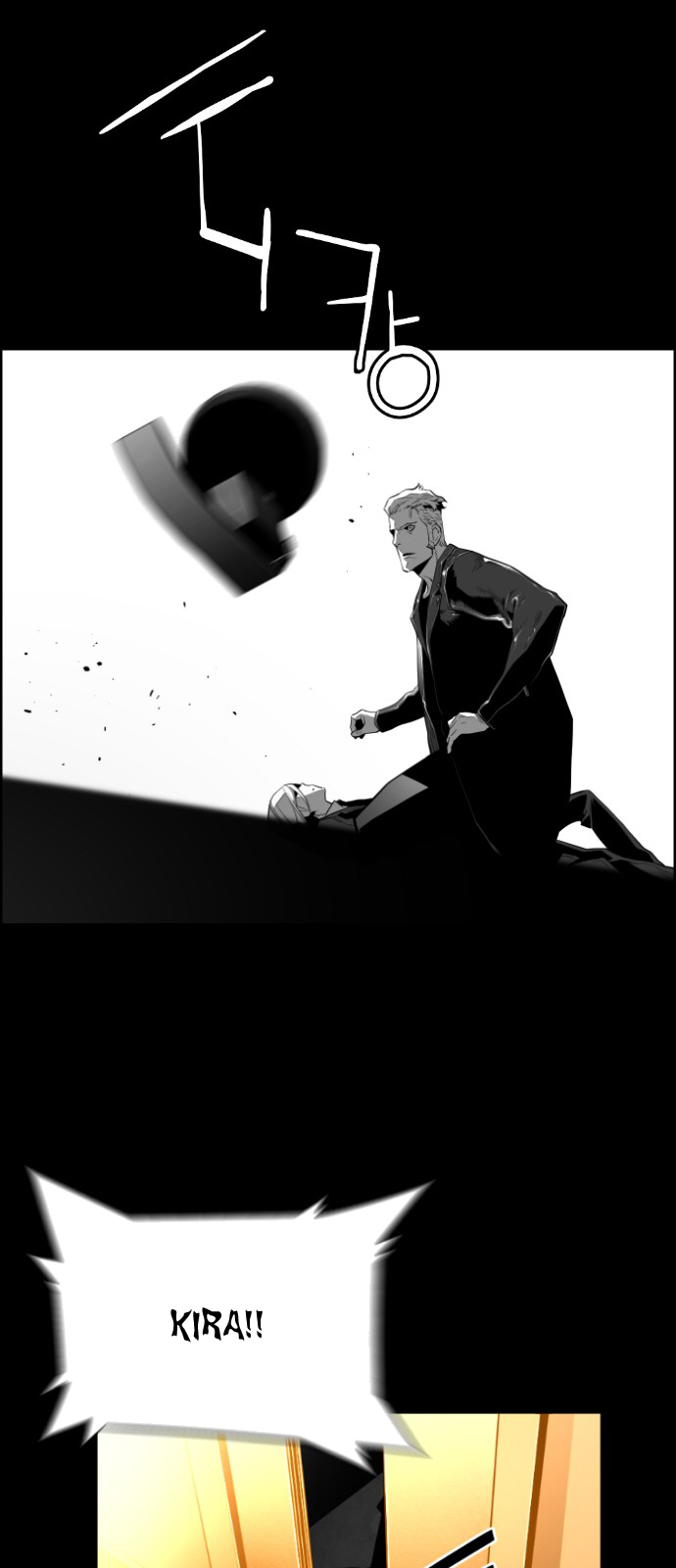 Terror Man Chapter 147 - page 35