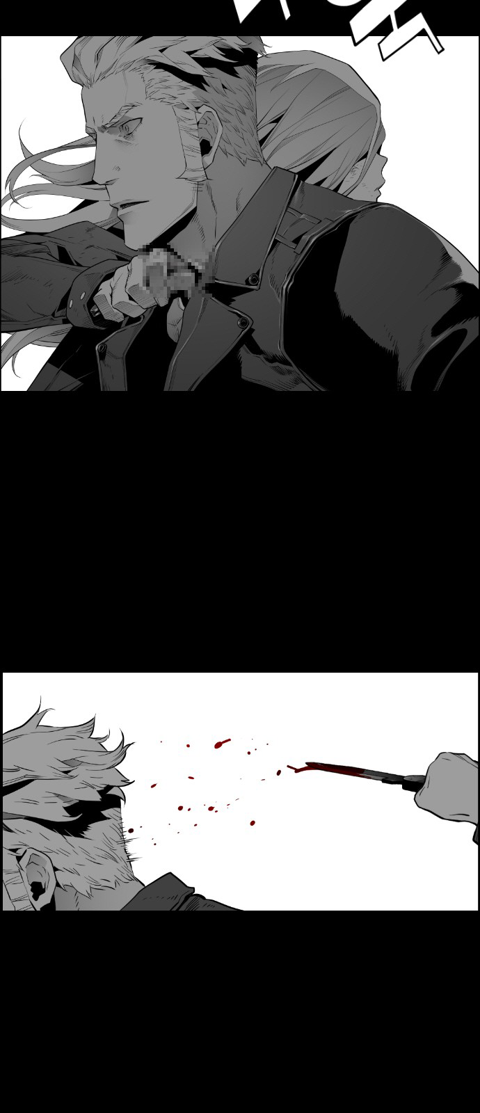 Terror Man Chapter 147 - page 37