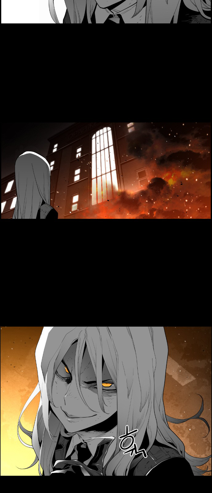Terror Man Chapter 147 - page 5