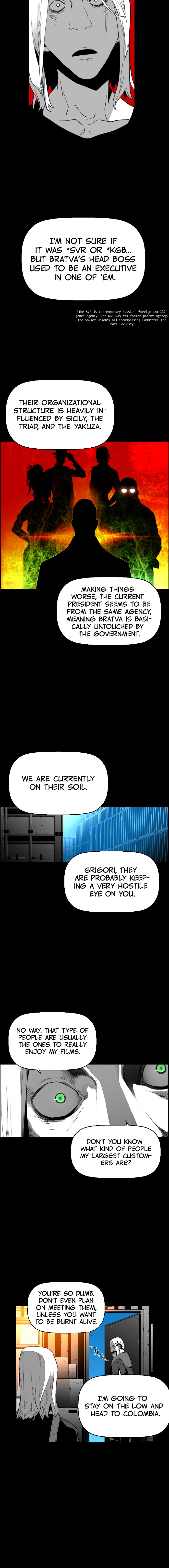 Terror Man Chapter 109 - page 12