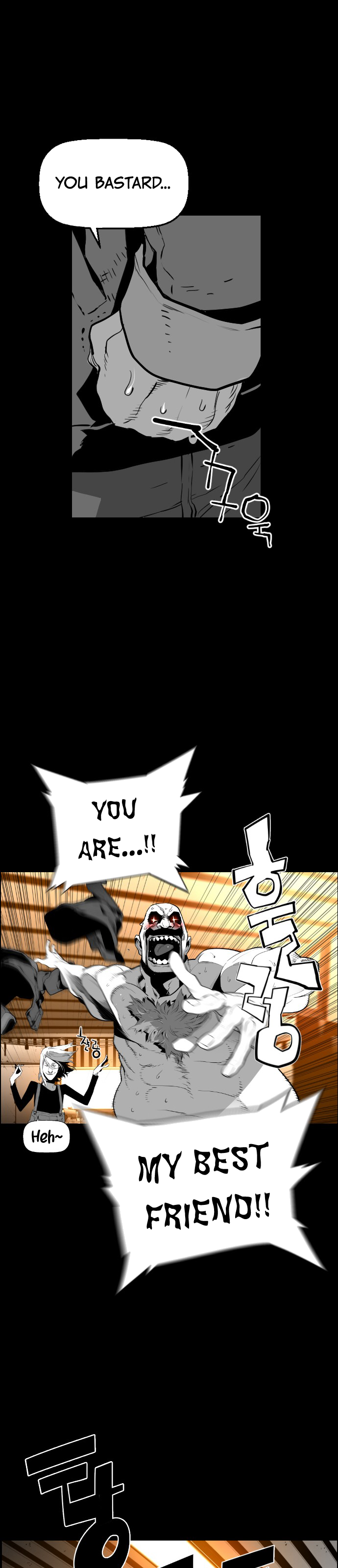 Terror Man Chapter 109 - page 14