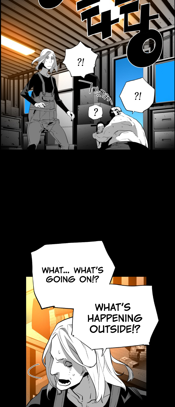 Terror Man Chapter 109 - page 15
