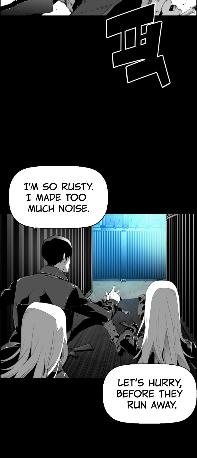 Terror Man Chapter 109 - page 17