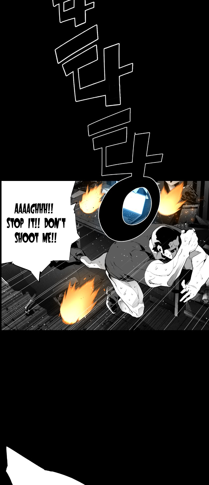 Terror Man Chapter 109 - page 28